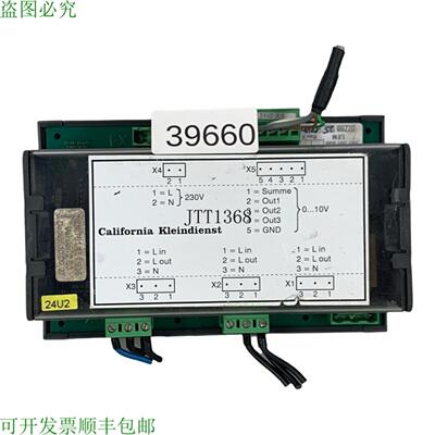供应加州 Kleindienst 761151936 Rev5 Scheda Moduli