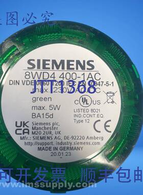 原装供应8WD4 400-1AC 绿色柱状稳定灯，7W，230VAC/DC FNIP