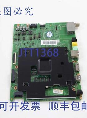 供应BN94-08276A 主 PCB  1445 英寸 x 1161 英寸 12 磅