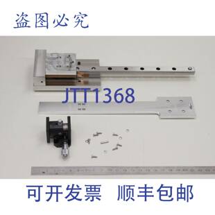 原装供应电子束光刻
