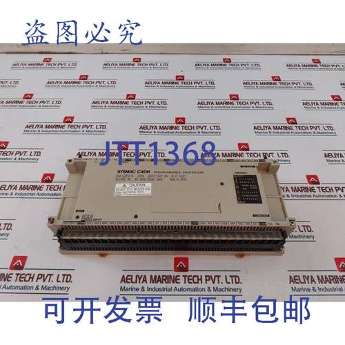 供应Sysmac C40H可编程控制器C40H-C20R-0-V1