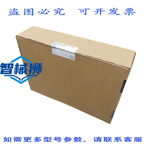 原装供应 SIMATIC HMI TP1200 6AV2124-0MC01-0AX0 6AV2 124-0MC0