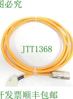 AWM 20549 卡贝尔 E242293 - 92186 - 长48m KW70520