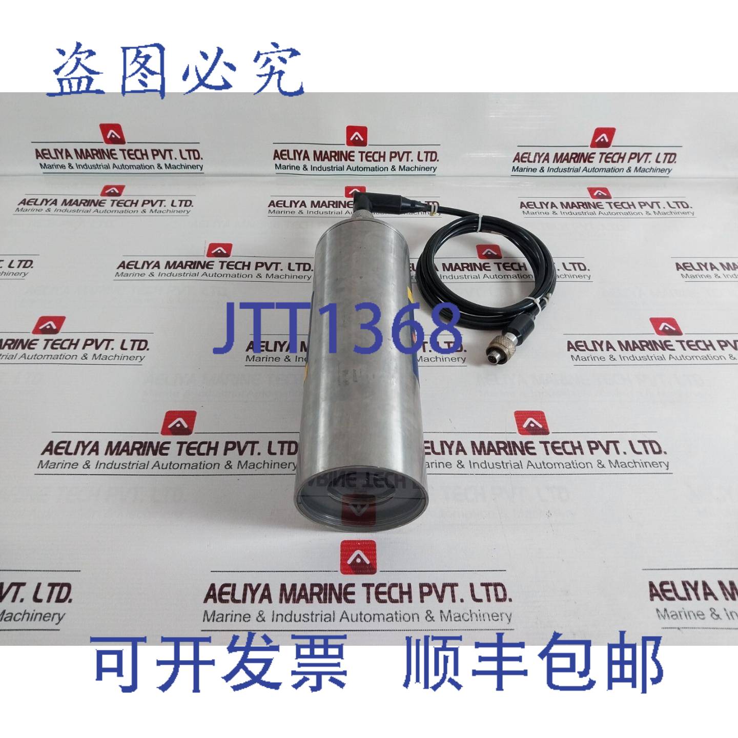 供应Kongsberg Simrad F18 ML030-2000 水下相机