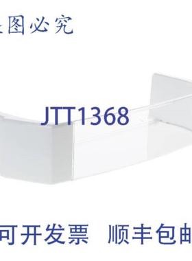 供应WR71X10427 GAL BIN FF ASM 12英寸塑料冰箱