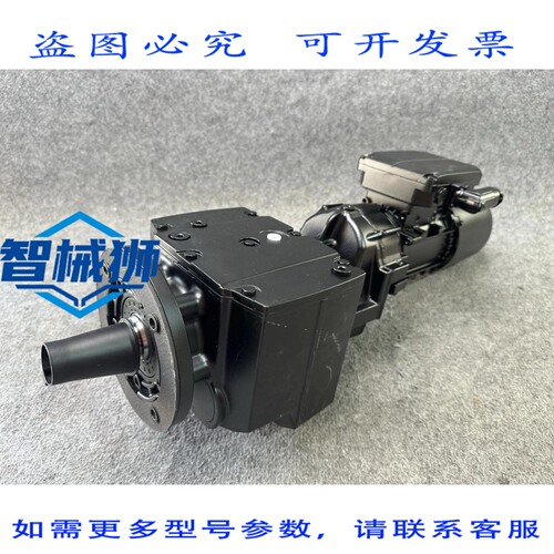 原装供应 LENZE G500-H450 G50BH145MVCK4C00 CLP 460 M55BH063S0