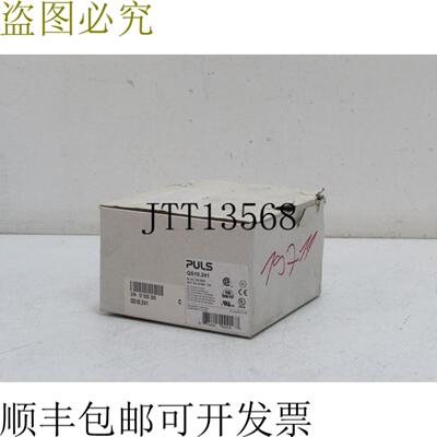 脉冲电源 QS10241 单相 24V 10A 240W 未使用 OVP