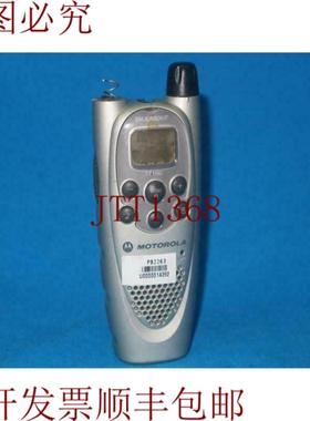 供应T7100 Talkabout带缺少部件原样