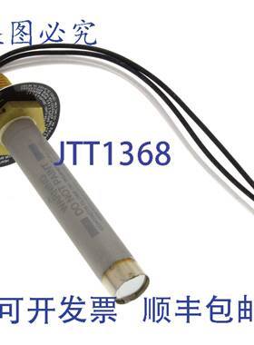 供应Fenwal 12-E27121-000-05 Detect-A-Fire 225F 垂直安装
