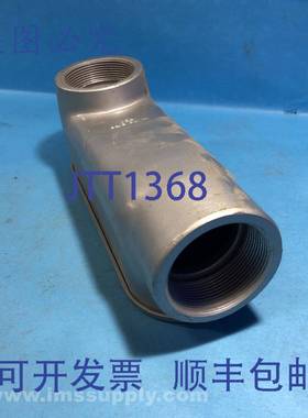 原装供应Bridgeport E30640，2 英寸 SLB-XL 铝制导管体体积 62.8