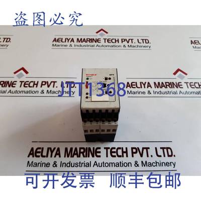 供应Schiele MFN Timetron 时间继电器