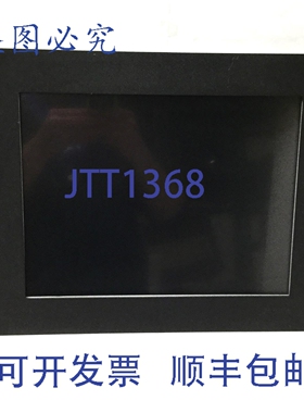 原装供应3M C1500SS MicroTouch USB 触摸屏显示器显示面板，15