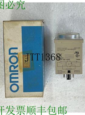 供应H3cr-a8-600 定时器 5a 250vac