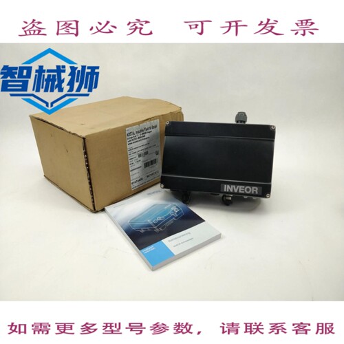 现货供应 科世达 10094115 IV01 PW05 LP01 AP03 GH02 DK01 CO00