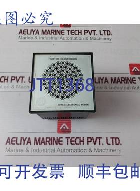 供应Shree Electronics HE-96-F-85 电子汽笛 24VDC