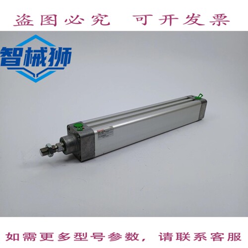 原装供应 力士乐 5232060640 523-DA-050-0320-RED-MM-M00B11S1W0