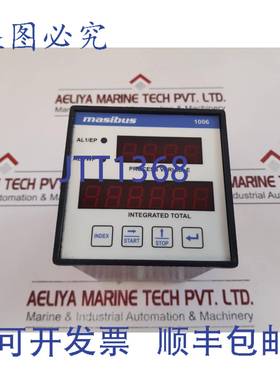 供应Masibus 1006 流量指示器累加器 00 至 1000%