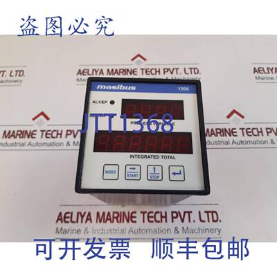 供应Masibus 1006 流量指示器累加器 00 至 1000%