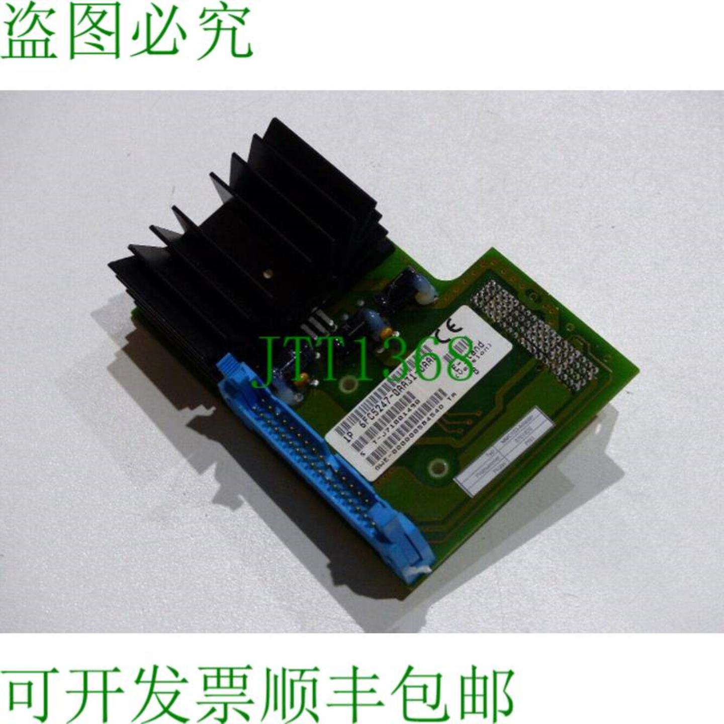 6FC5247-0AA31-0AA0 SINUMERIK FM-NC810DDE840DDE 适配器