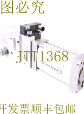 供应DESTACO 82M-JE230040L8 + DE-STA-CO 8EQ-146-4