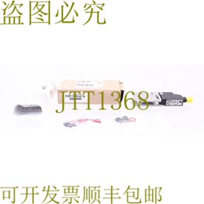 供应PILZ 57027EN hs12p PSEN铰链