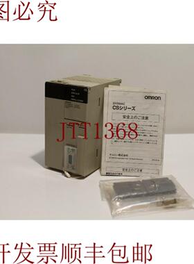 供应CS1H-CPU65-EV1 CPU单元