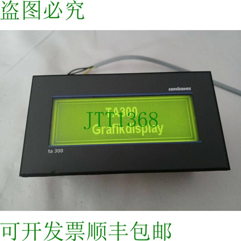 原装供应CONTRAVES INTERSYS 图形显示器 TA 300/3 新 OVP