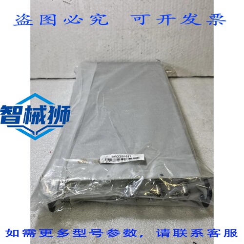 原装供应 NPNNACCS0163T CPN23-110-9700 组装板