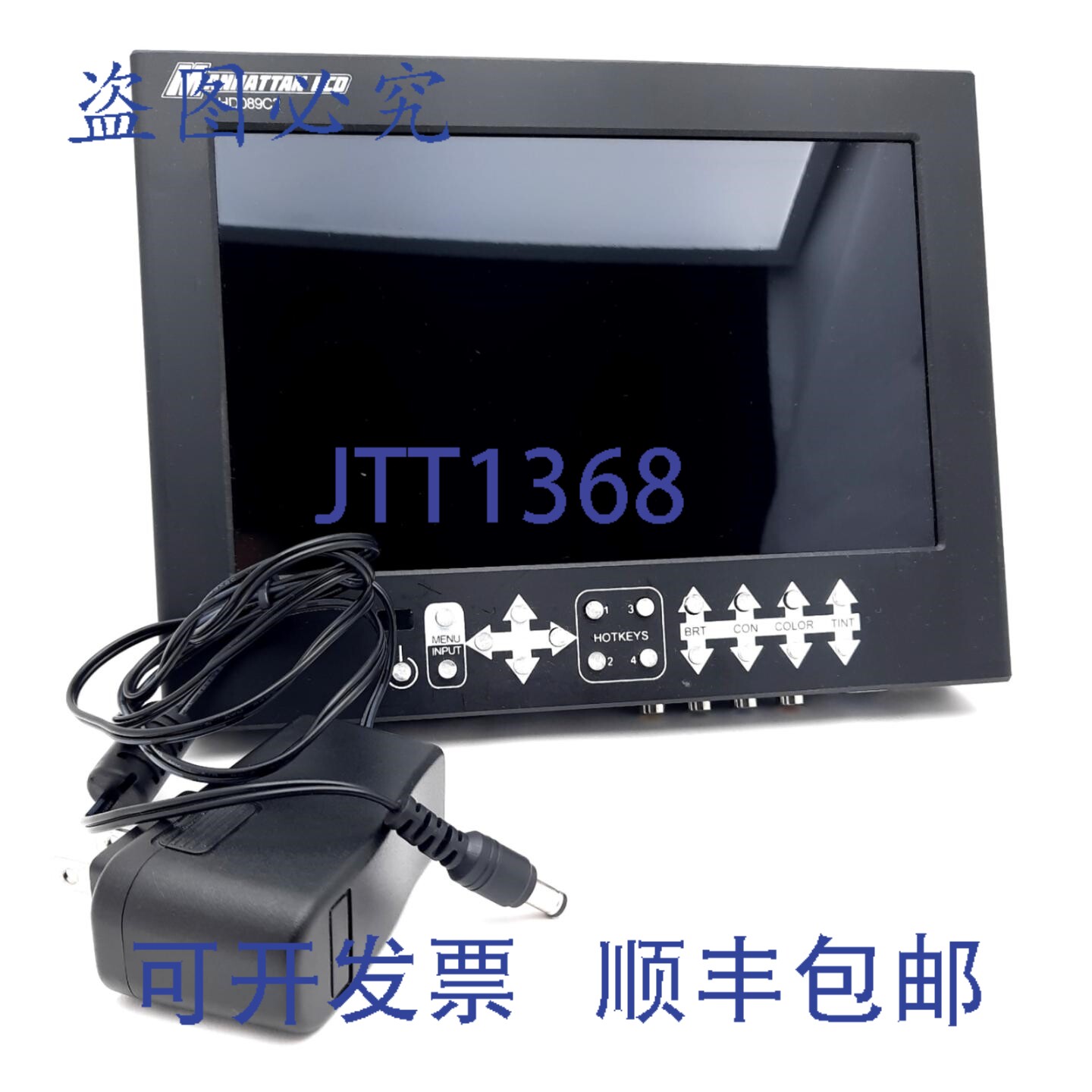 原装供应Manhattan L HD089C2 8.9英寸高清液晶显示器,500:1对比