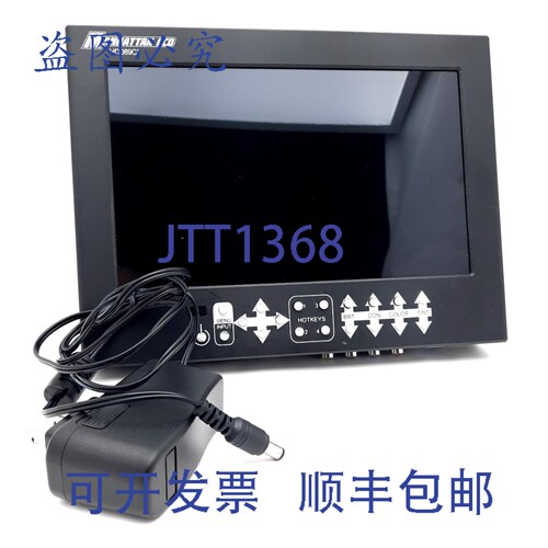 原装供应Manhattan L HD089C2 8.9英寸高清液晶显示器，500:1对比