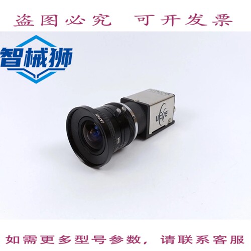 现货供应 IDS UEYE 工业 UI-5480CP-C-HQ UEYE 工业相机