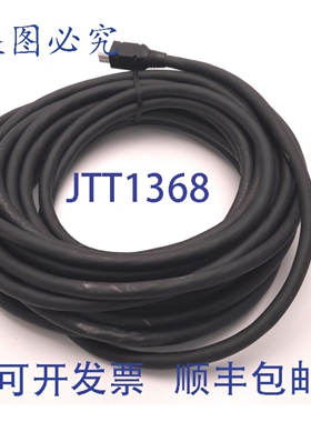 原装供应IAI CB-CAN-MPA100-RB RoboCylinder OMotor 编码器集成