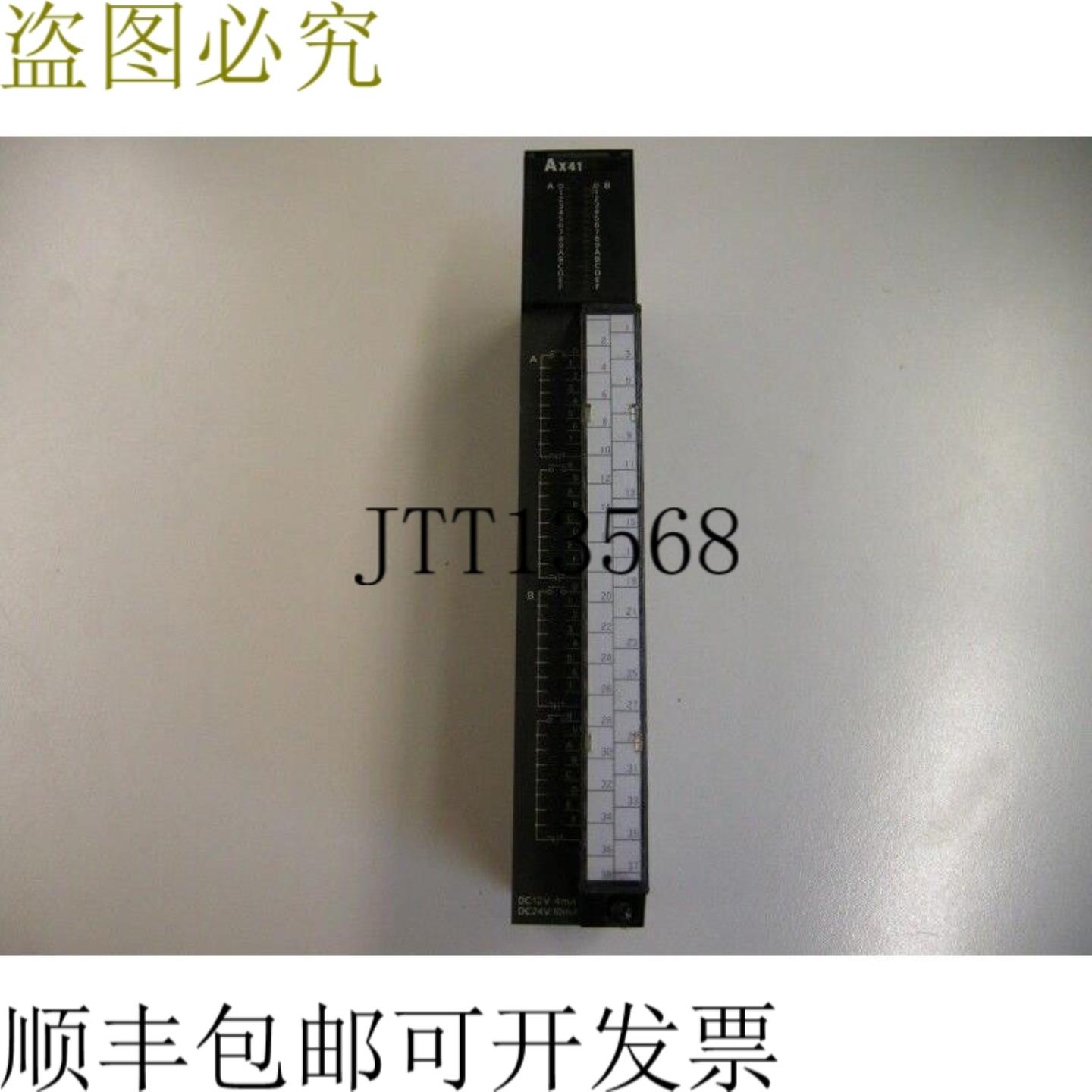 三菱 Melsec AX41 简易控制器 DC12V 4mADC24V 10mA 顶部支架