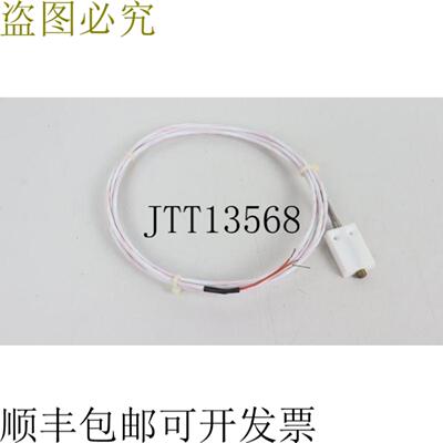 CONATEX 1xPT100B3 W007119  574235 顶部支架