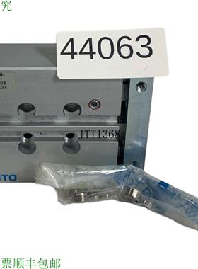 供应FESTO DFM-12-30-PA-GF 170827 Cilindro De Gu&iacute;a