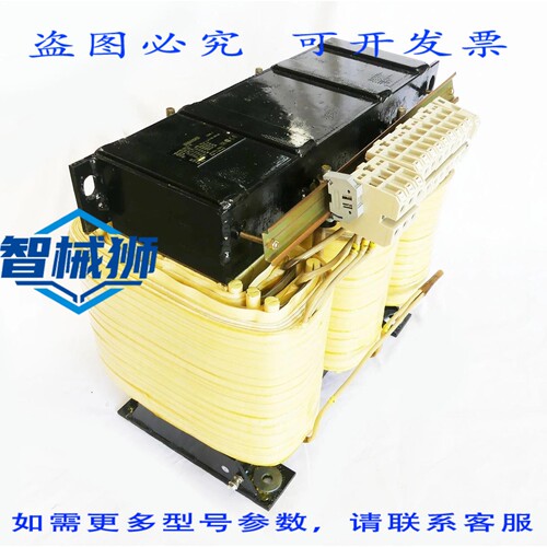 原装供应 SIDAC-T 4BU4795-0SC30-0C 4BU4 795-0SC30-0C 电源变压