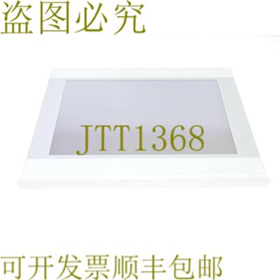 供应格罗斯巴赫 SP-240-07R-000 SP24007R000 5081865