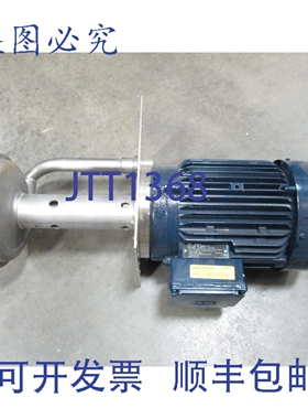 原装供应施密德泵，220-240/440-480V 三相，4.8kW，1英寸BSP接口