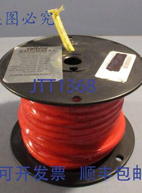 供应热线和电缆棒高温线 12AWGNCC450C 50FT 450-12MTS-4