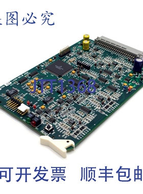 原装供应Dynatronix 138-0371-15 Rev B 稳压器板 44 针连接器 14