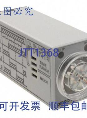 供应H3YN-2-AC200-230 200230V AC 5A DPDT 8针定时器继电器