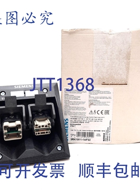原装供应3RK1911-1AF32 Ecofast 混合现场总线连接、分组总线和电