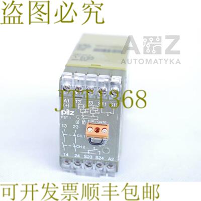 供应皮尔兹 PST1 24VGS 420080 PST124VGS PST1-24VGS