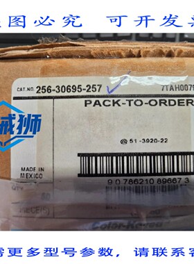 原装供应 /T&B 256-30695-257 铜接线端子 24个装