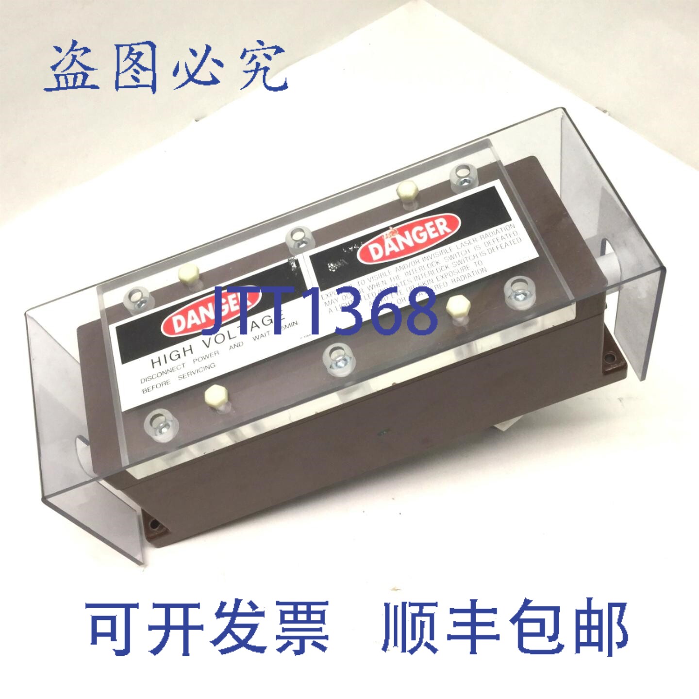 原装供应Unitek Miyachi LW100 激光泵浦腔,100 瓦,10 毫米光束