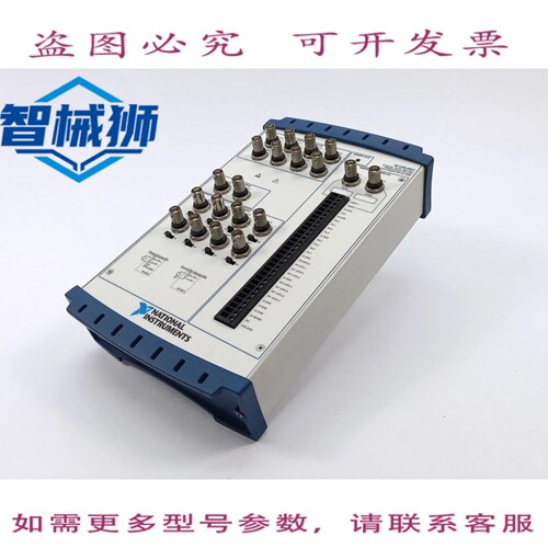 现货供应 NI 197982A-01L 8 输入 I/OW/O 电源 USB 6221