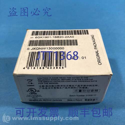 原装供应6GK1901-1BB20-2AA0以太网连接器FNFP