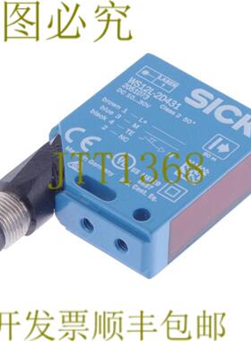 供应施克 WS12L-2D431 WS12L2D431 2051073