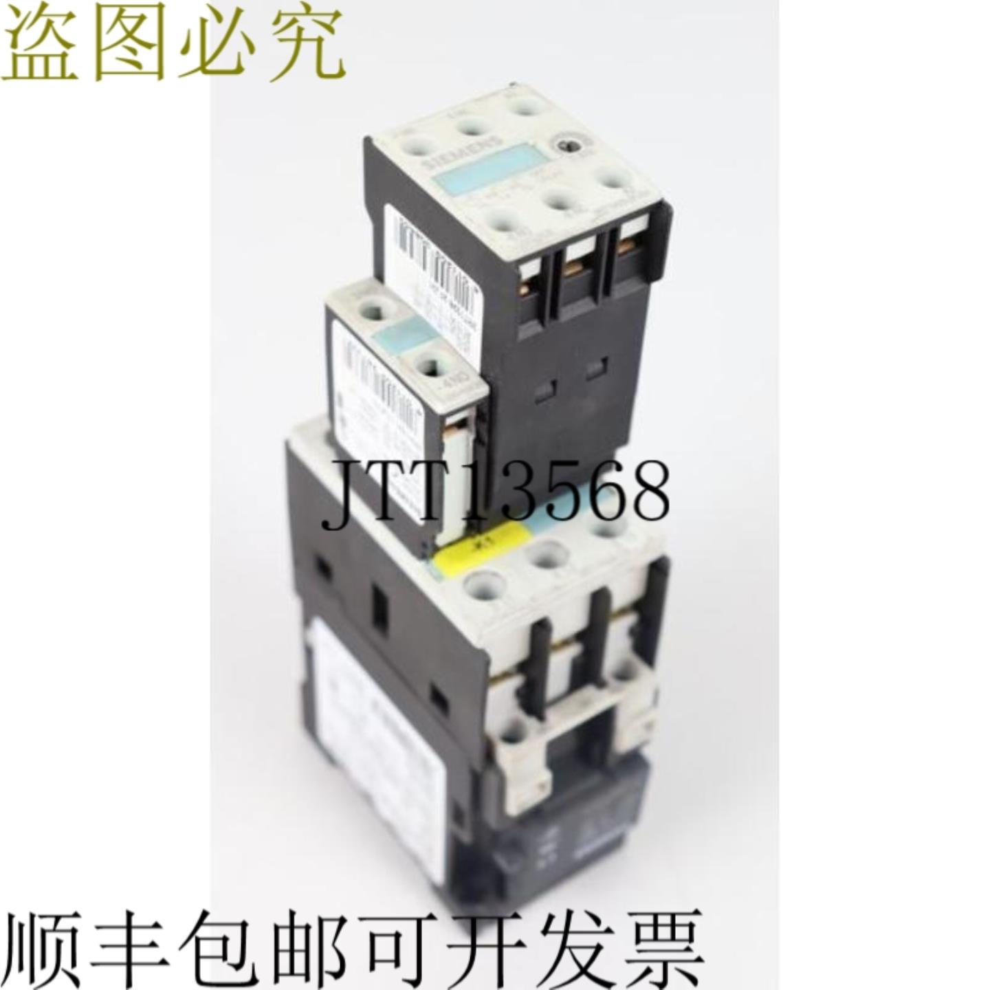 3RT1024-1B4 +3RT1926-2FJ31 +3RT1926-1BB00 +3RH1921-1CA10