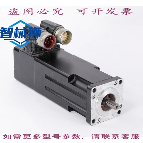 现货供应 罗克韦尔AB MPL-B1530U-VJ44AA/A 伺服电机 460V 7000RP